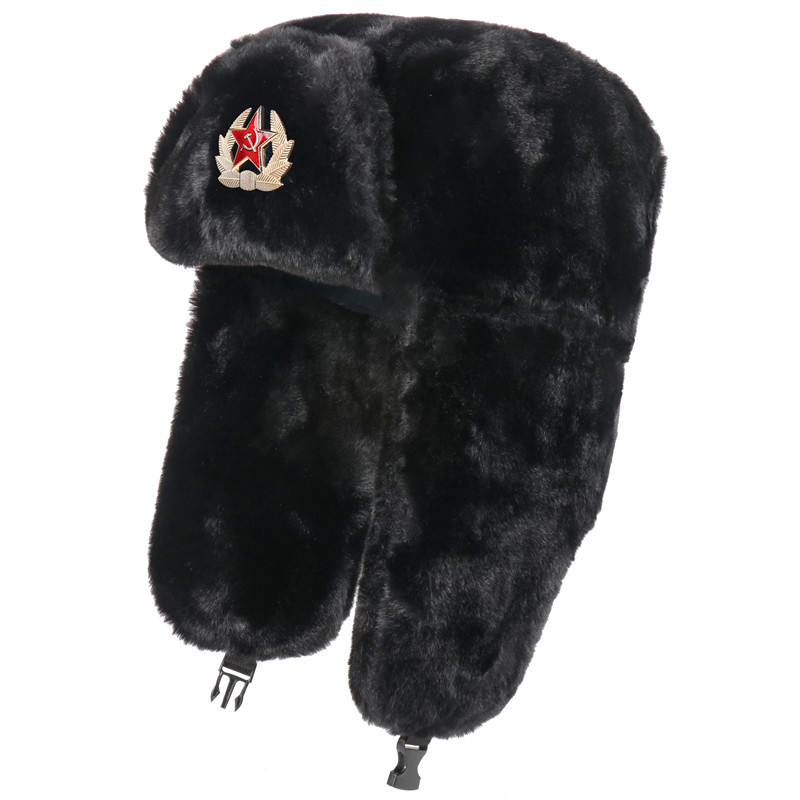 SupSindy Distintivo Soviético  - Trapper Hat Ear Flap avaliação e preço
