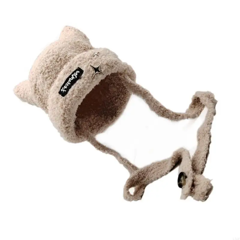 L93F Chapéu de malha feito à m - Winter Trapper Hat avaliação e preço